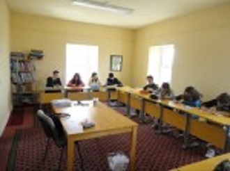 Class Room ridim